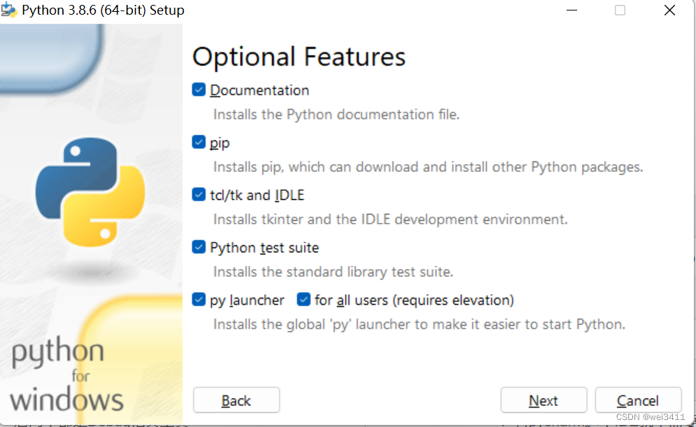 Python安装教程（3.8）