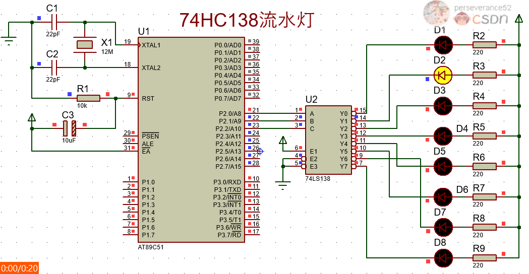 [proteus simulation] 74ls138 decoder water lamp