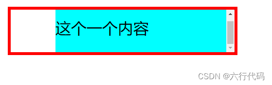 盒模型应用 改变宽高范围 改变背景覆盖范围 溢出处理 断词规则 空白处理