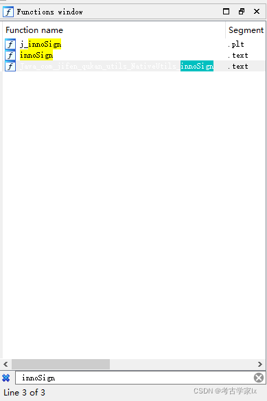 在这里插入图片描述 在这里插入图片描述