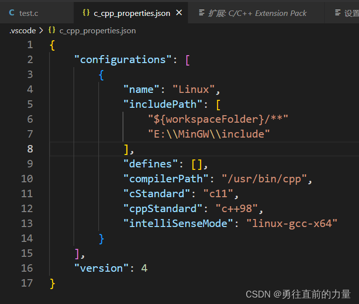 1.1 Linux开发环境搭建