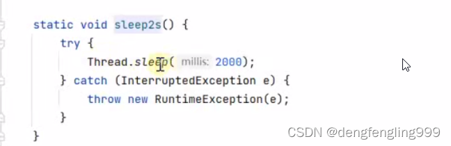 JS-api（二）