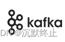 Kafka分区消息积压排查指南