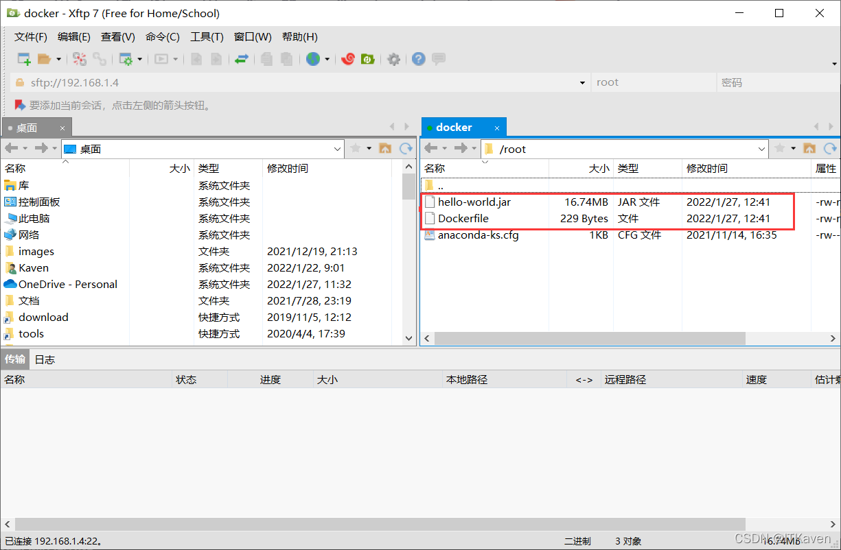 Spring Boot Dockerfile JAR status Downloaded Newer Image For spring-boot-dockerfile-jar-status-downloaded-newer-image-for