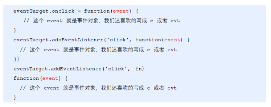 [外链图片转存失败,源站可能有防盗链机制,建议将图片保存下来直接上传(img-k082aCFp-1633092667693)(images/1551169537789.png)]