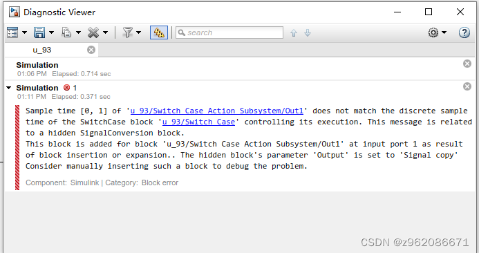 matlab simulink 中 使用switch case 出现 采样时间不匹配问题 Sample time [0, 1] of ‘ex ...