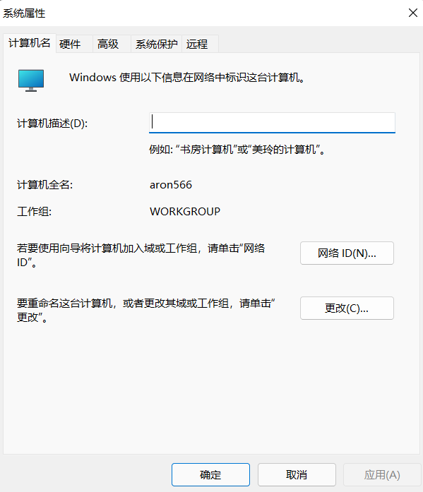 安森美RSL10开发-DSP_lpdsp32-CSDN博客