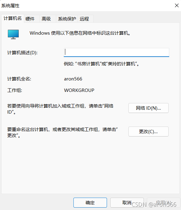 安森美RSL10开发-DSP_lpdsp32-CSDN博客