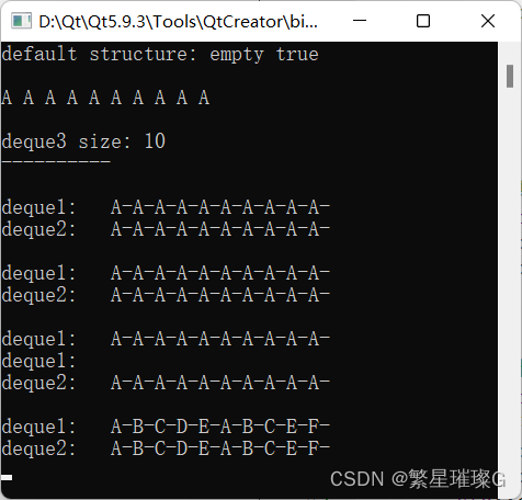 c++11 标准模板（STL）（std::deque）（二）