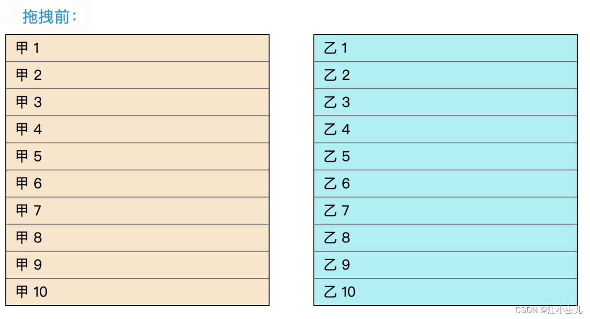 ここに画像の説明を挿入