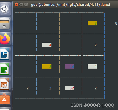 c语言练习--linux curses库2048小游戏_curses库开发游戏-CSDN博客