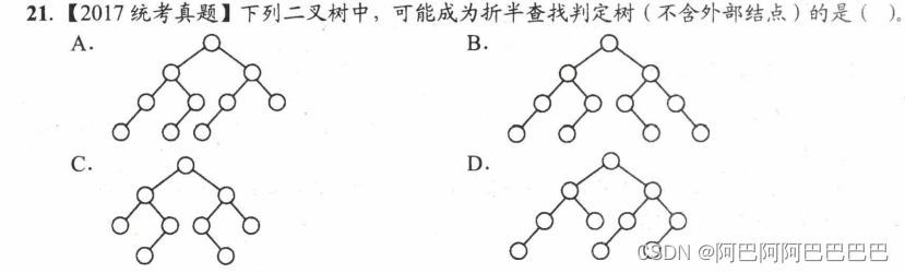 这里是引用