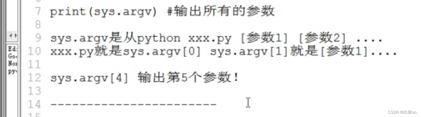 python制作扫描器_python 网络扫描-CSDN博客