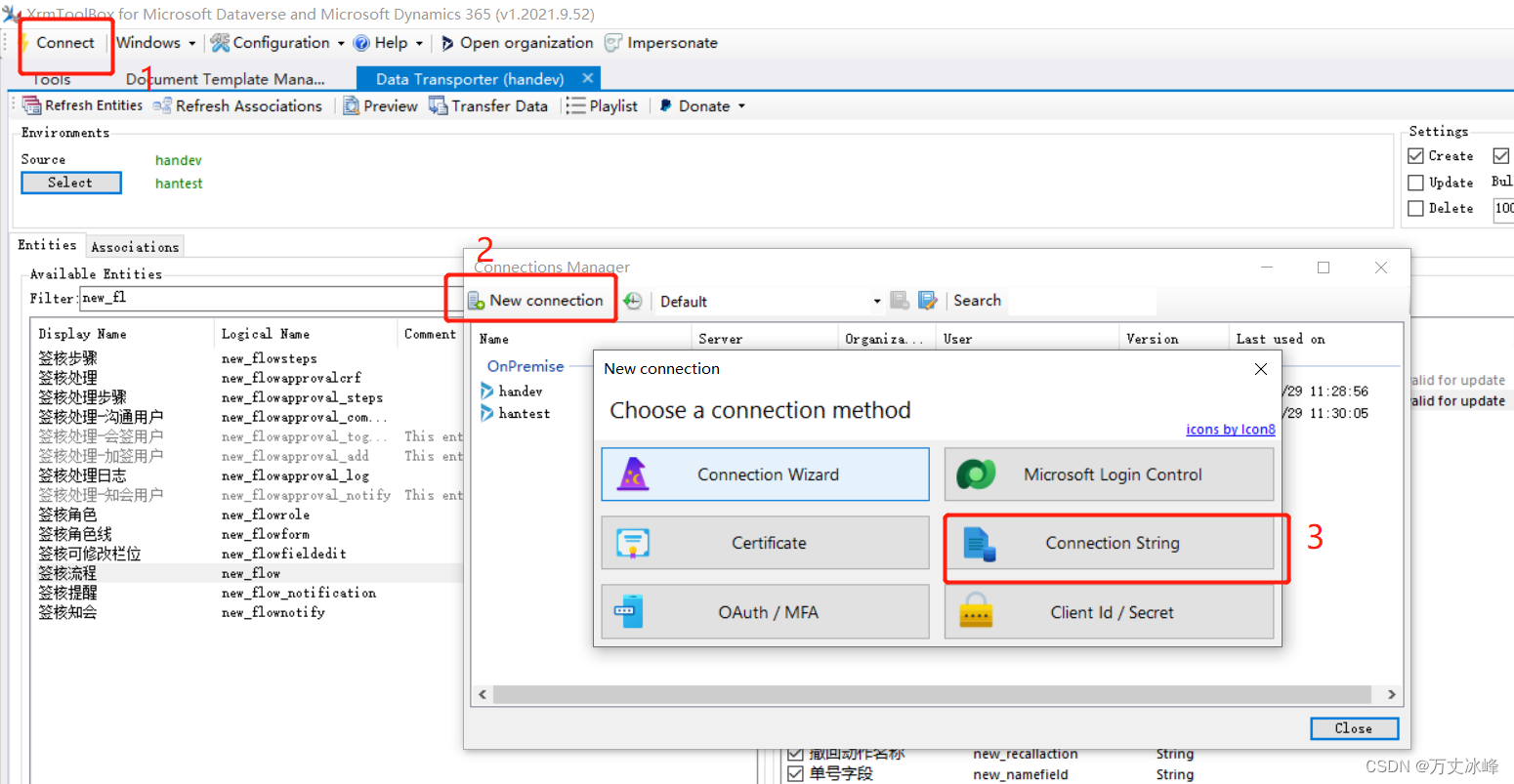 XrmToolBox工具数据迁移工具_xrmtoolbox downloadCSDN博客