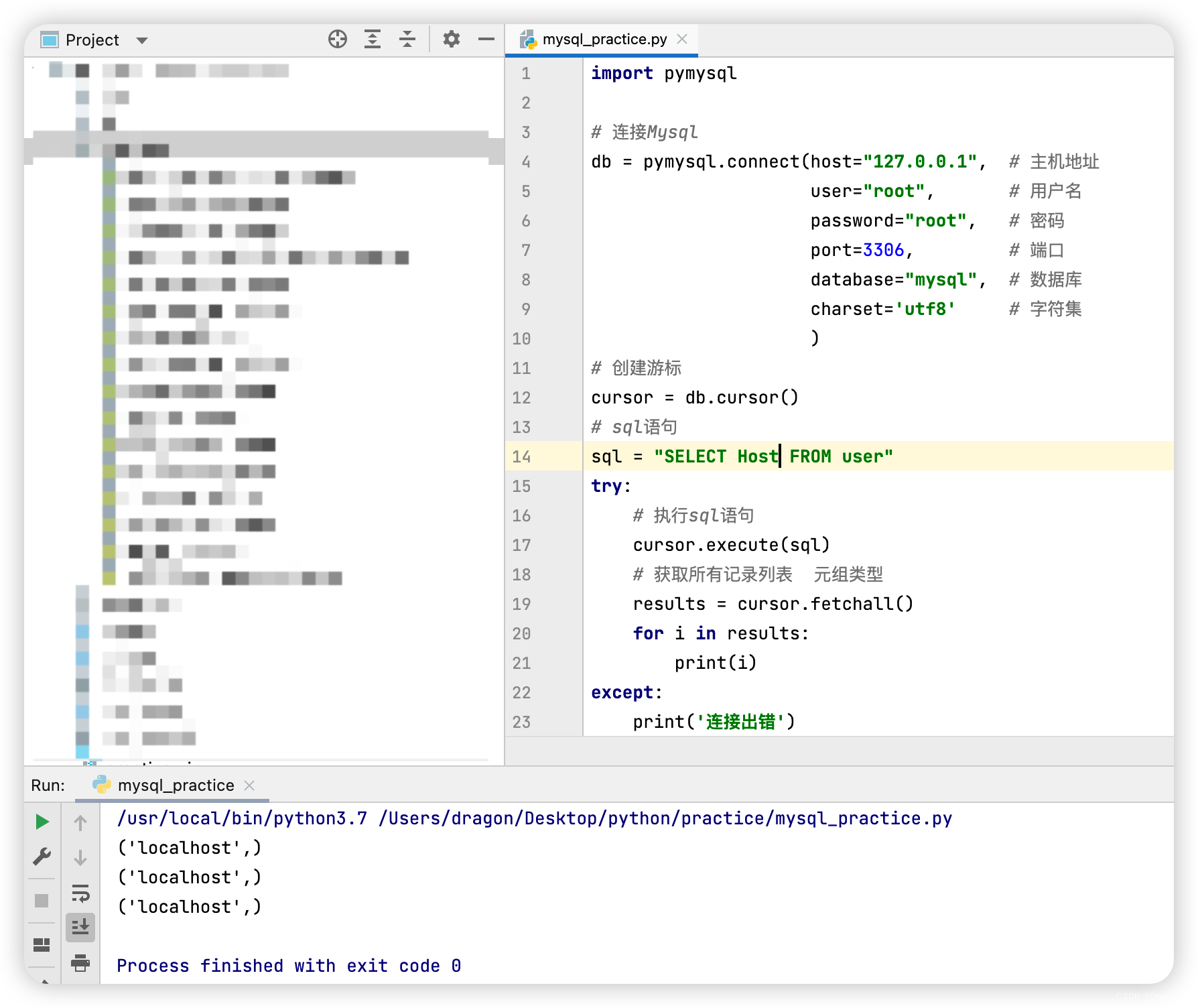 Python 连接 MySQL 数据库_pip Install Pymysql-CSDN博客