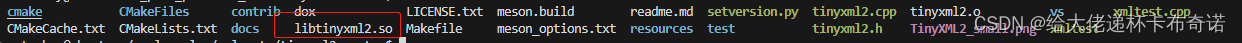 C++ 本地使用tinyxml2解析Xml文件