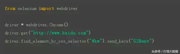 如何用 Python 做自动化测试_功能自动化测试与工具 使用pycharm-CSDN博客