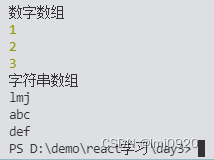 [外链图片转存失败,源站可能有防盗链机制,建议将图片保存下来直接上传(img-gnlcMnUA-1656657656493)(image/image_99_8p0HTKzCT2.png)]