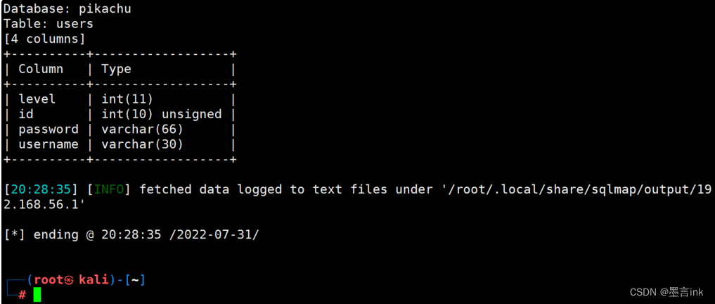 pikachu靶场SQL,sqlmap解法_pikachusql注入闯关sqlmap-CSDN博客