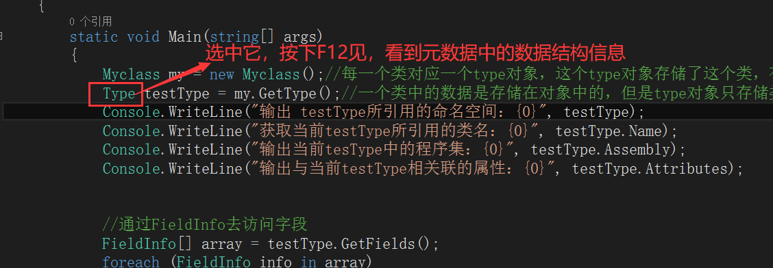 [外链图片转存失败,源站可能有防盗链机制,建议将图片保存下来直接上传(img-VMm4njtY-1631380047803)(C:\Users\Administrator\AppData\Roaming\Typora\typora-user-images\image-20210912003544846.png)]