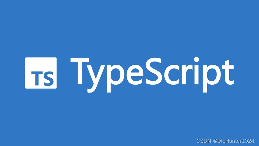 TypeScript（七）类