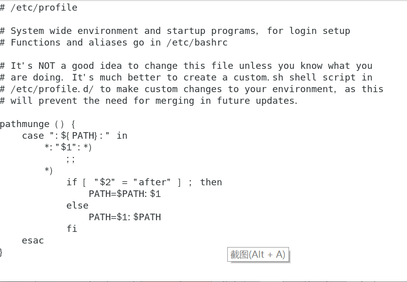 linux系统配置jdk环境变量_linux中环境变量配置