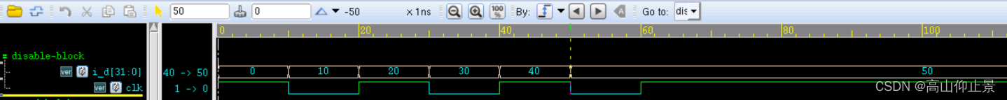 【Verilog 教程】4.4Verilog 语句块