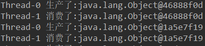 生产者消费者模式的Java实现