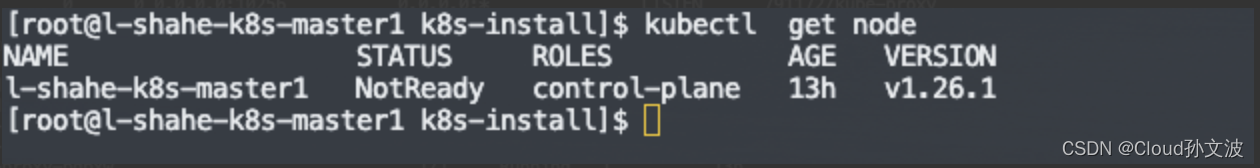 使用kubeadm 部署kubernetes 1.26.1集群 Calico ToR配置