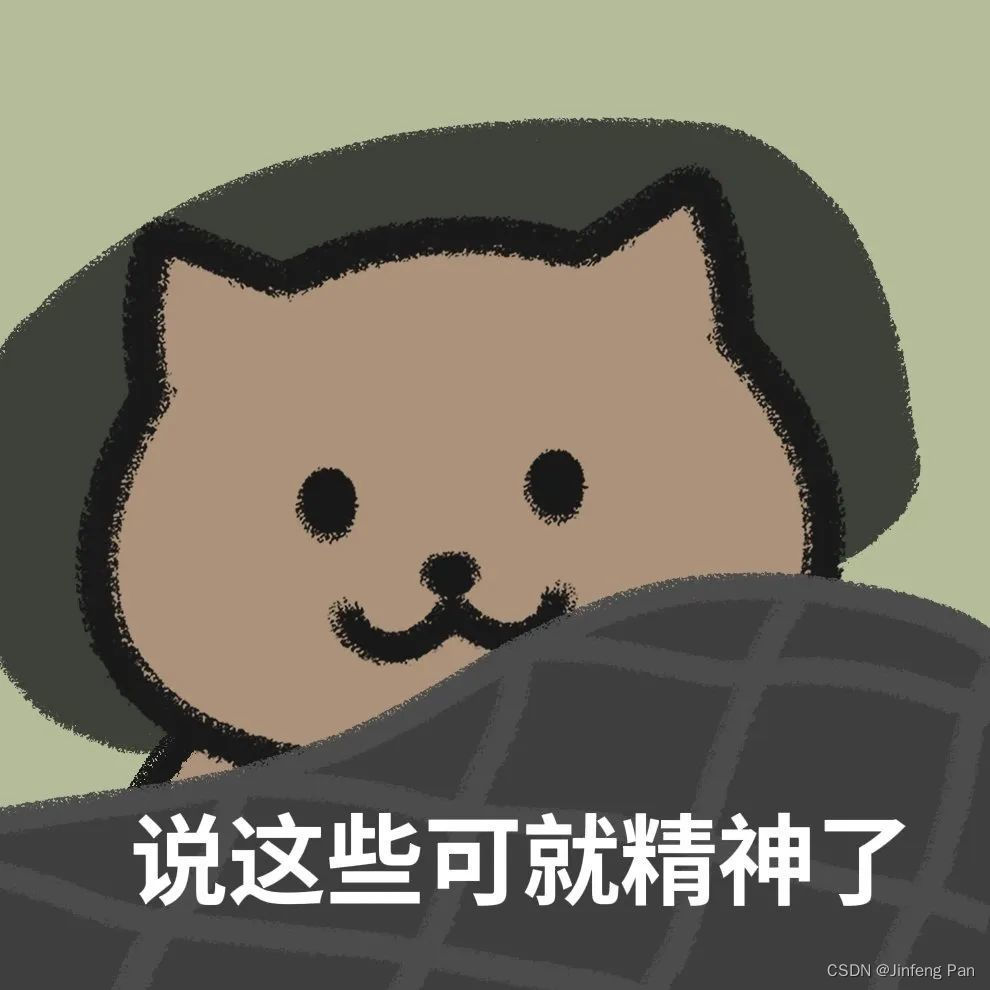 拿奖学金！