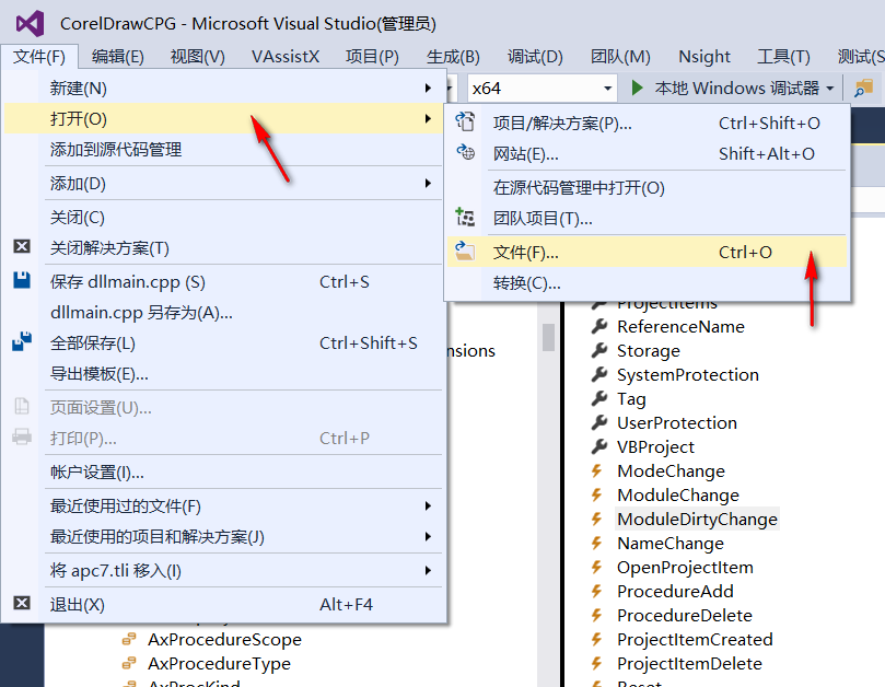 什么是TLB文件，怎样从dll文件中提取TYPEID信息？- IID