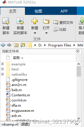 利用MATLAB读取PHYSIONET数据库的具体步骤（一）_wfdb-app-toolbox-0-10-0.zip-CSDN博客