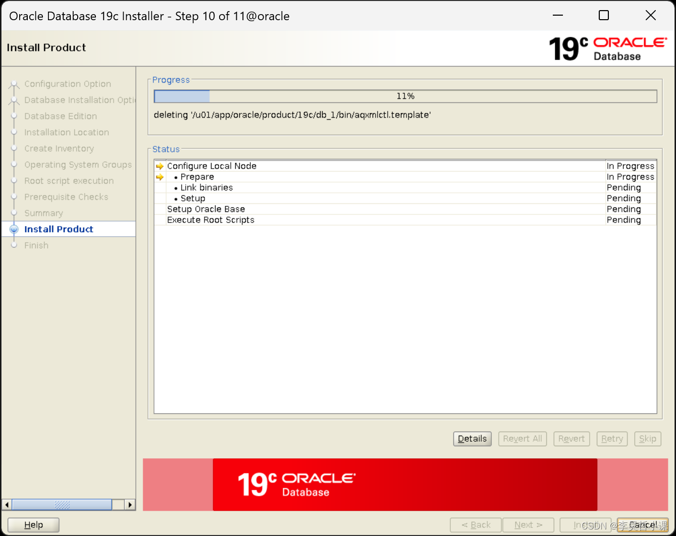 Linux installationOracle19C