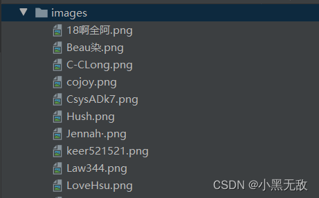 在这里插入图片描述