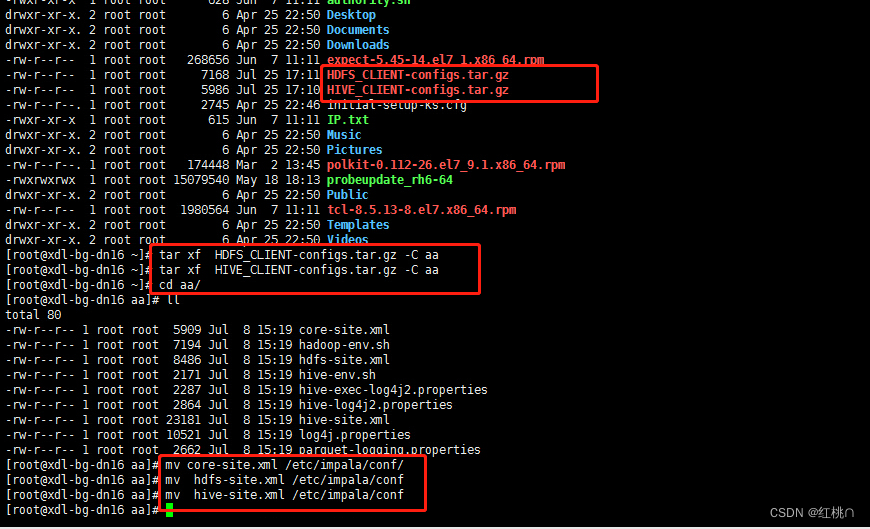 Ambari 安装多个impala deamon节点(apache impala)_hdp3.1.5 集成impalaCSDN博客