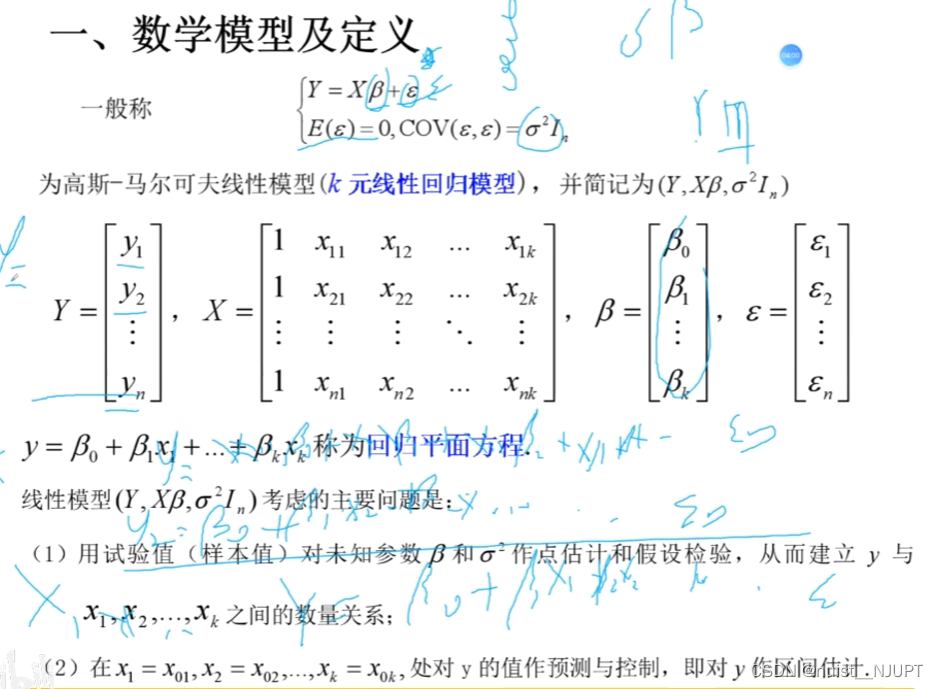 e7e873d99f1c4e6787d155a6e37fdee7.png