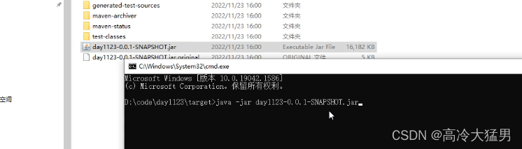 Spring Boot 概述_springboot 1.8-CSDN博客