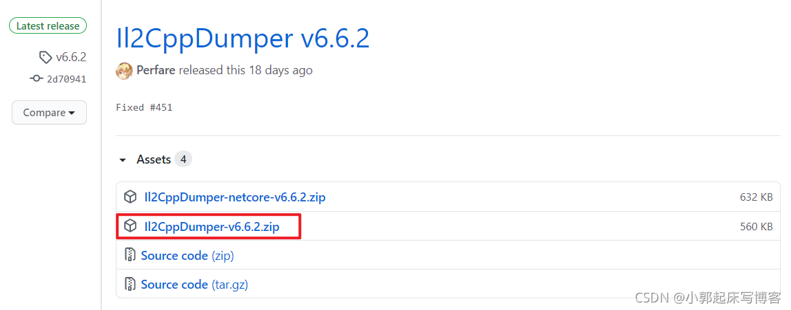 教你使用IL2CppDumper从Unity il2cpp的二进制文件中获取类型、方法、字段等(反编译)-CSDN博客