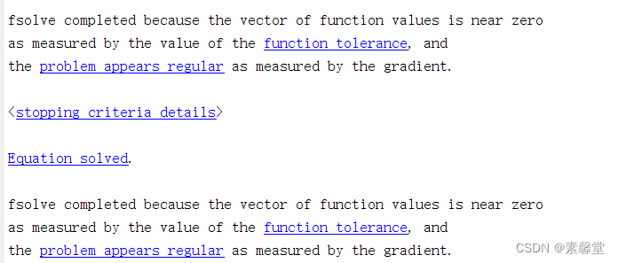 43..利用fsolve函数解对应lambda下的方程组（matlab程序）