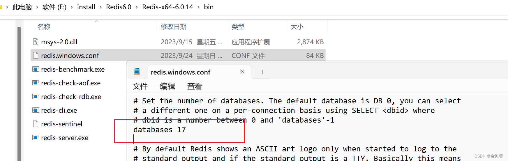 84、Redis客户端--＞可视化图形界面工具(Another Redis Desktop Manager)的下载、安装及初步使用