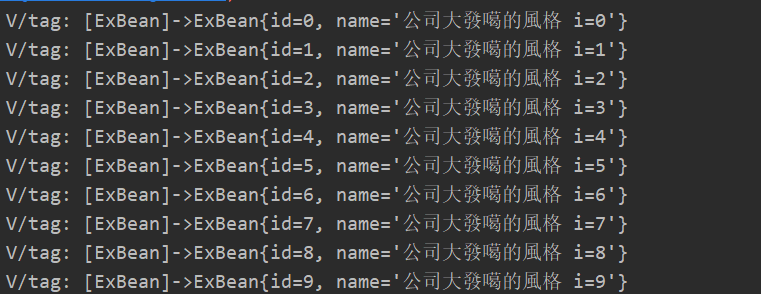 并发之PriorityBlockingQueue简单使用