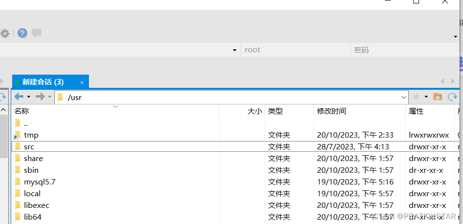 如何安装和配置Navicat连接MySQL数据库