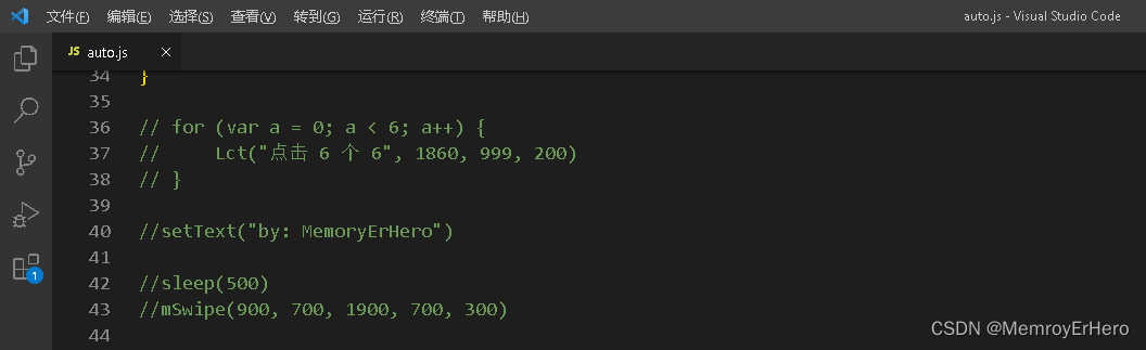 Shiziku 开启adb权限 之 三星S10+ 主板机