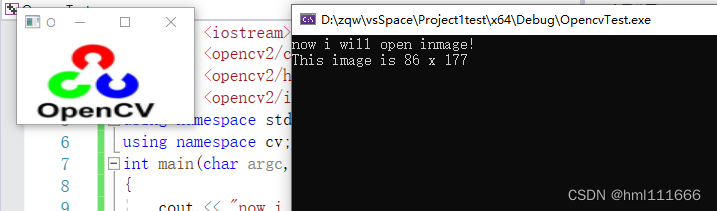 VS2019+Opencv3.4+Win10配置详解