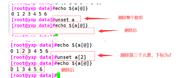 Shell脚本之函数及数组