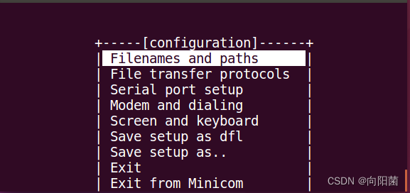 linux工具下的APT 下载工具知识点详解