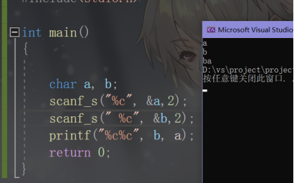 scanf 剖析_scanf类型不匹配会怎样-CSDN博客