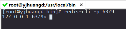 Linux环境下安装部署redis「建议收藏」