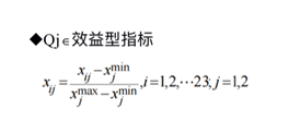 [外链图片转存失败,源站可能有防盗链机制,建议将图片保存下来直接上传(img-gYrQi92B-1635932680509)(C:\Users\70658\AppData\Roaming\Typora\typora-user-images\image-20211103172959659.png)]