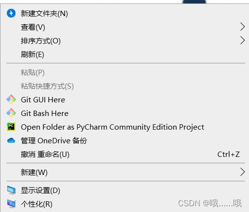 e8250d972a4e4e87ba13c0cfb493faae.jpeg